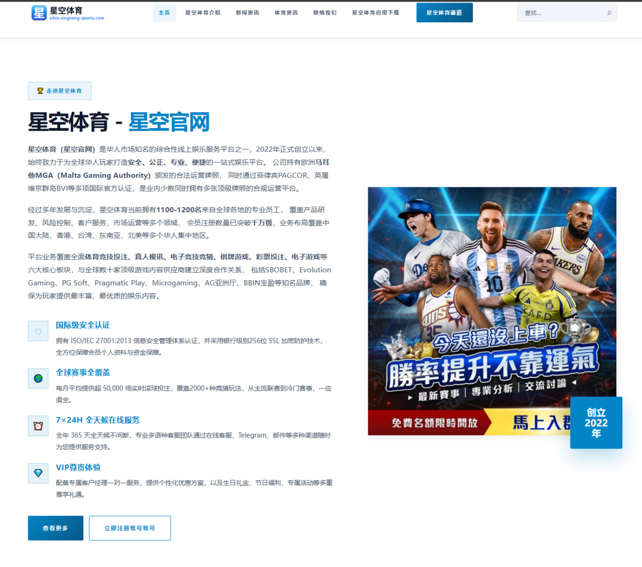 郑钦文北美硬地连胜发球状态回升美网前景看涨（VSPORTS）