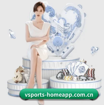 平台愿景 - 长期内容价值积累 | VSPORTS